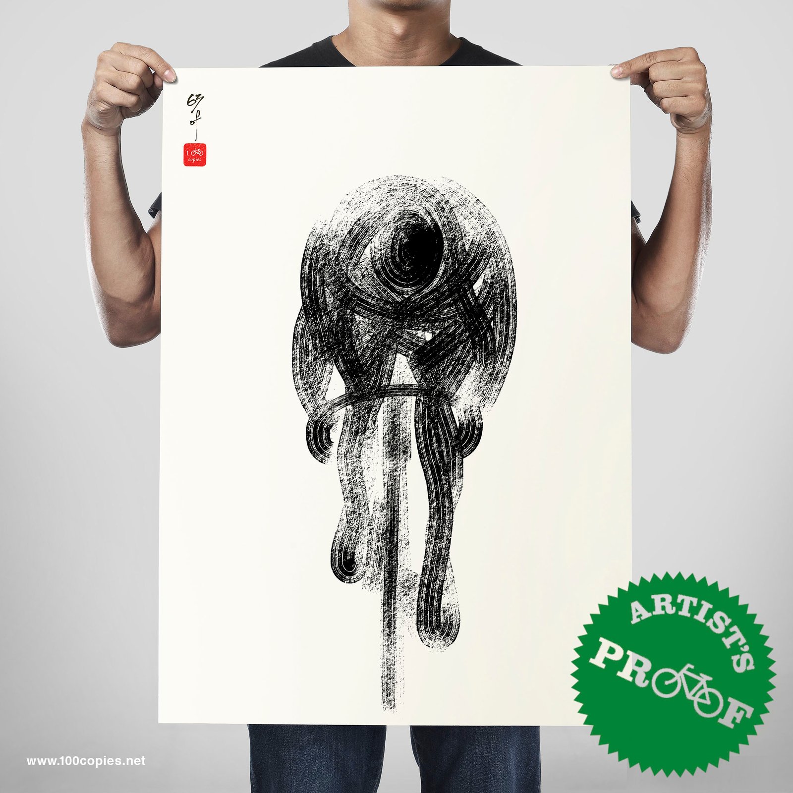 絵画 trip Trippin'Scape | SAOTOME MICHIHARU Official Site